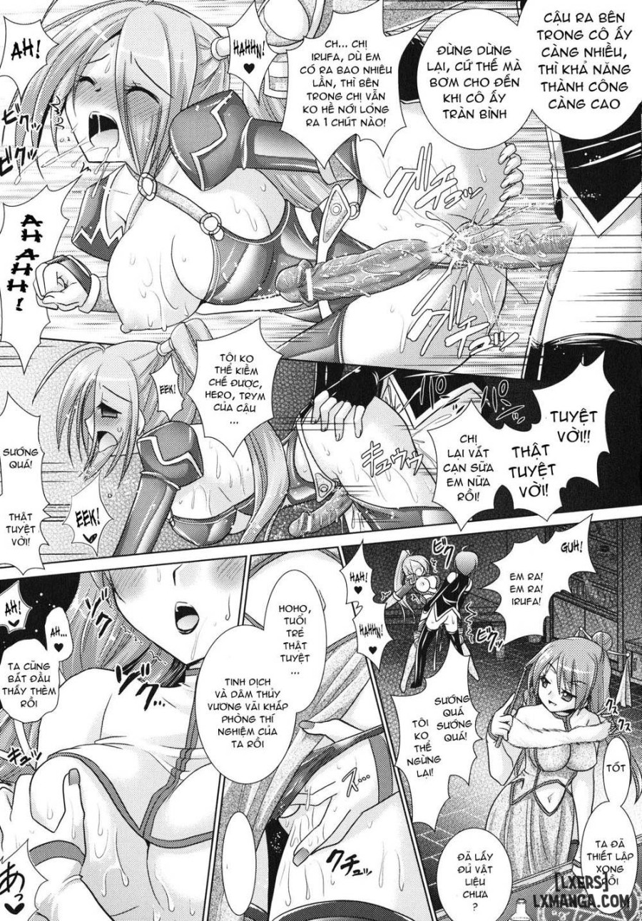 Brandish 