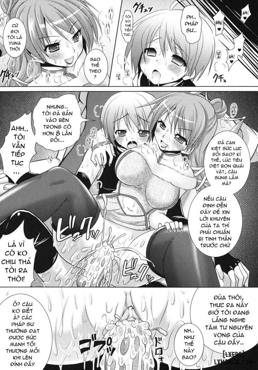 Brandish 