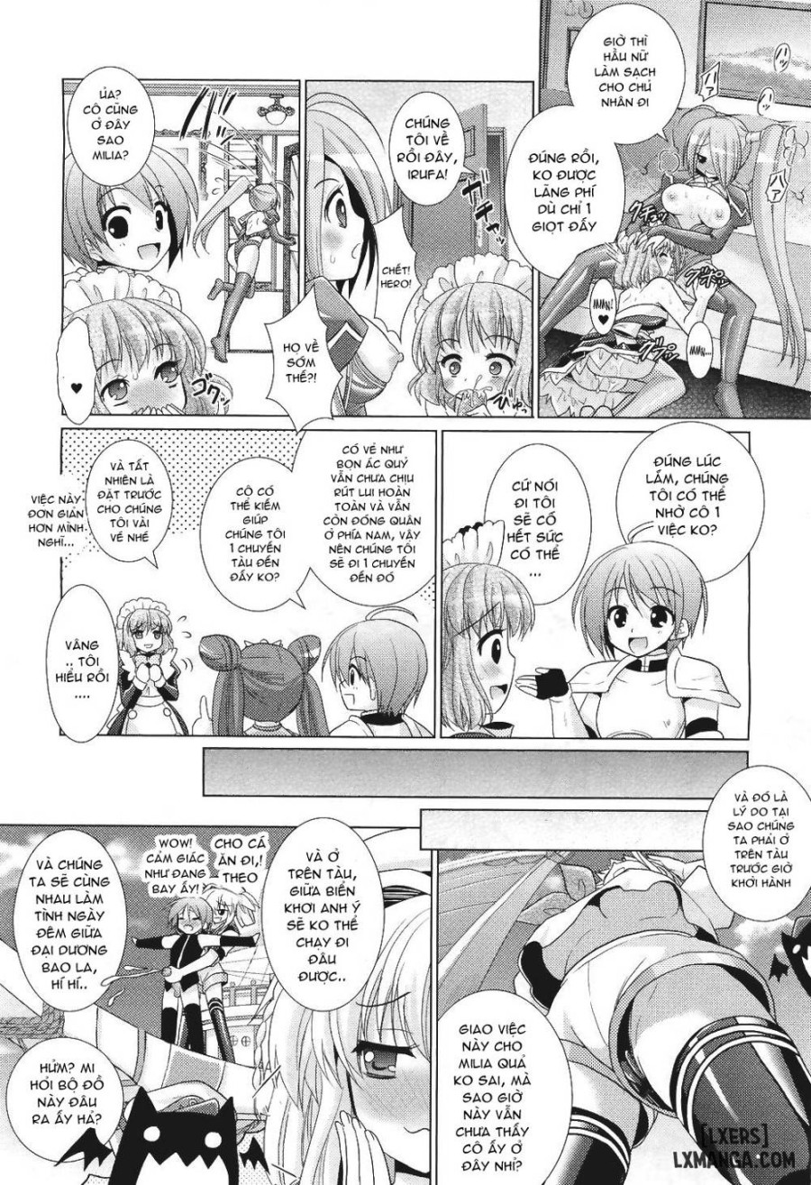 Brandish 