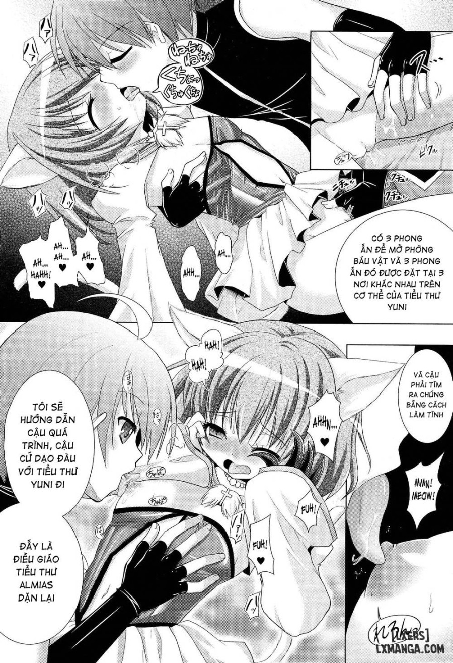 Brandish 