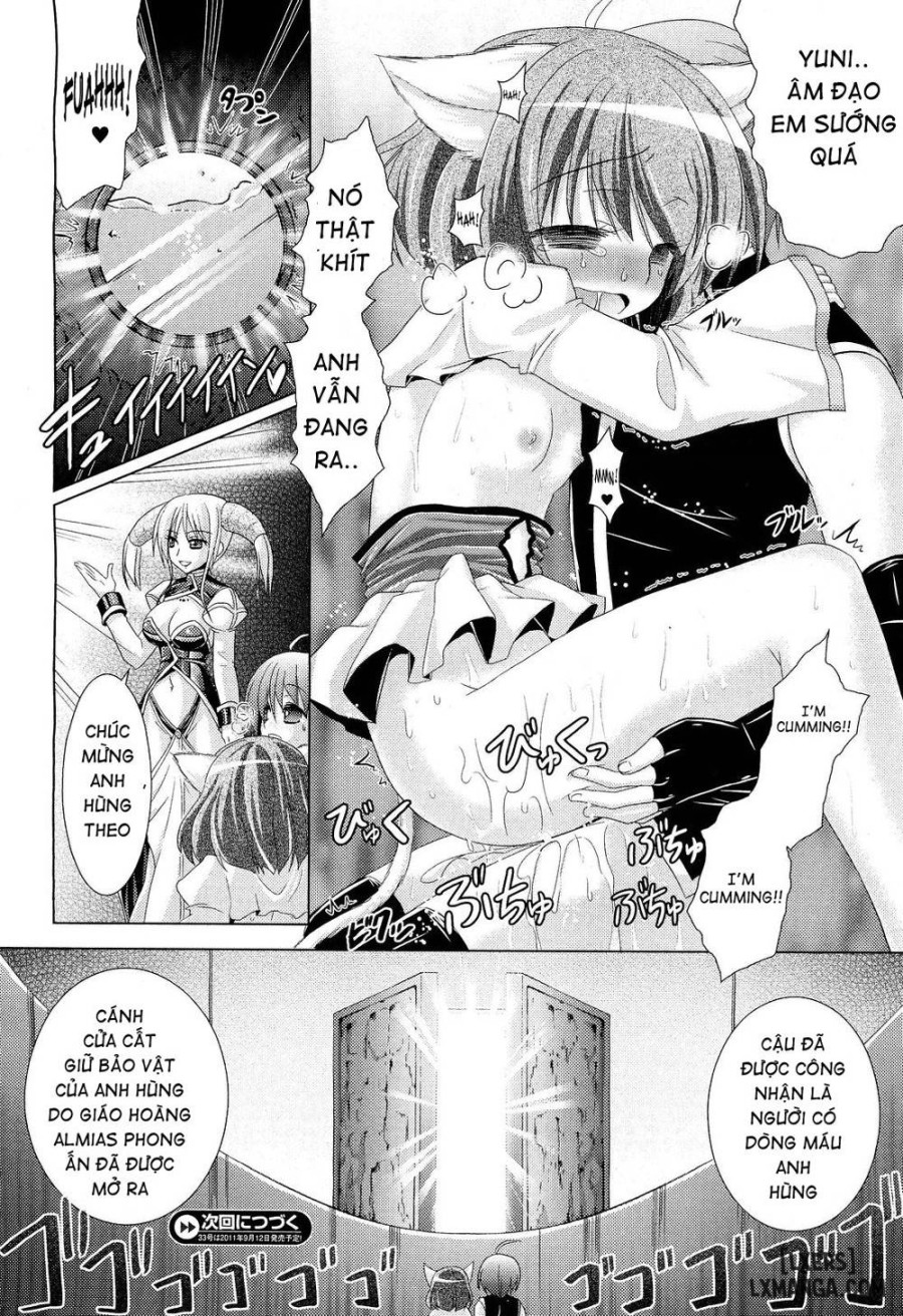 Brandish 
