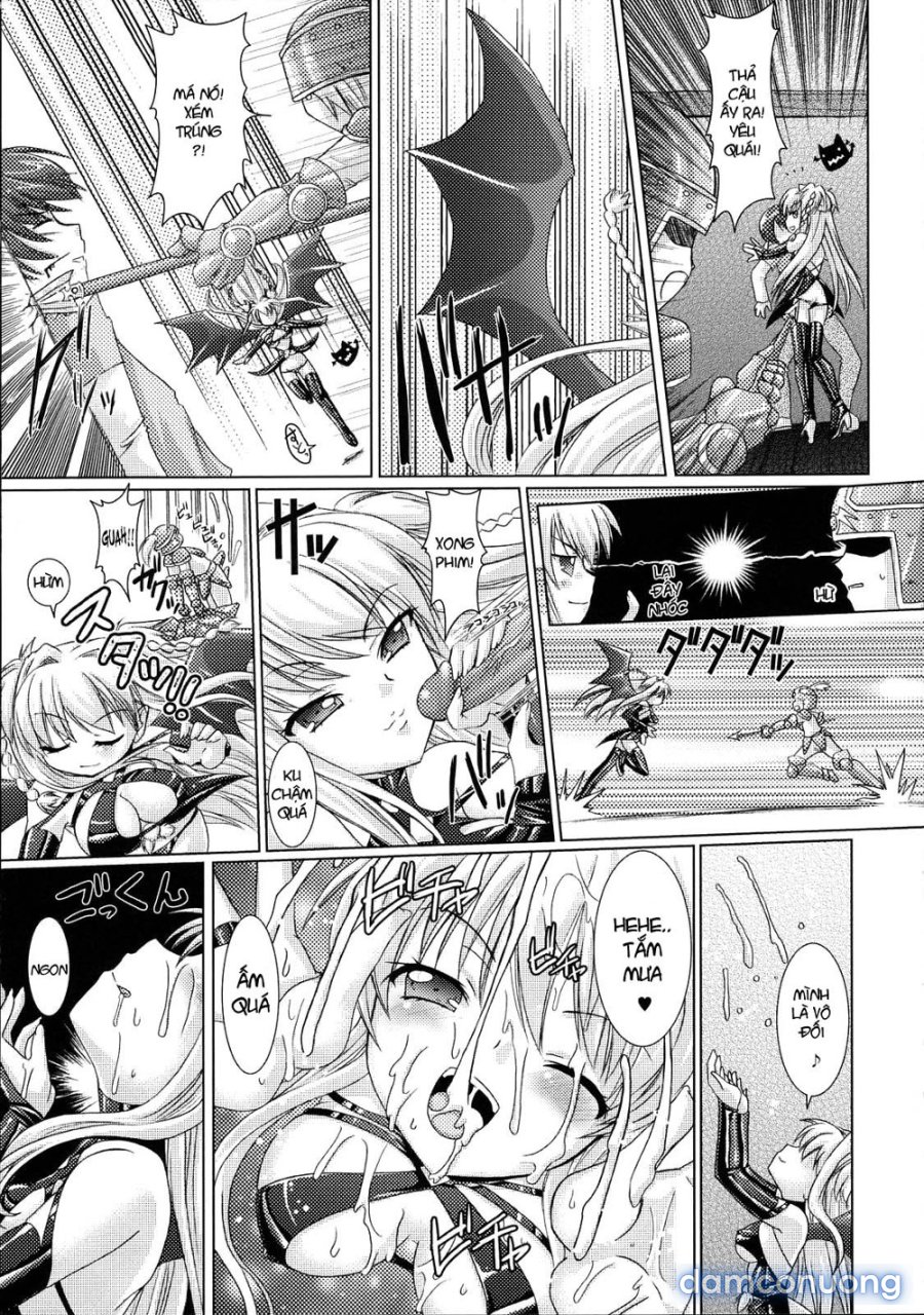 Brandish 