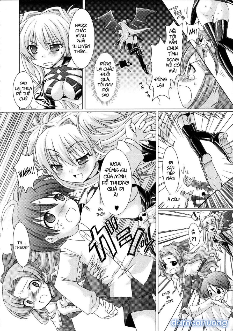 Brandish 