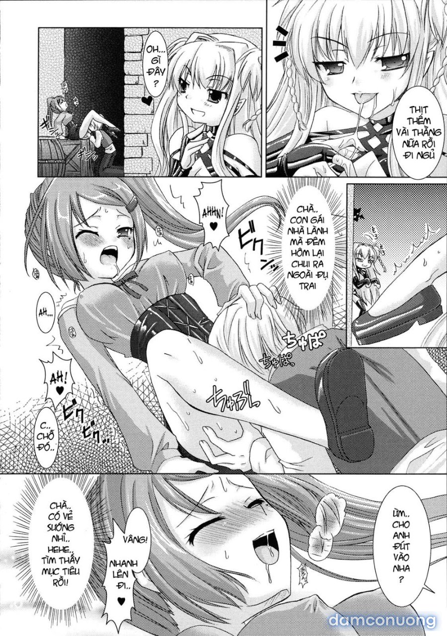 Brandish 