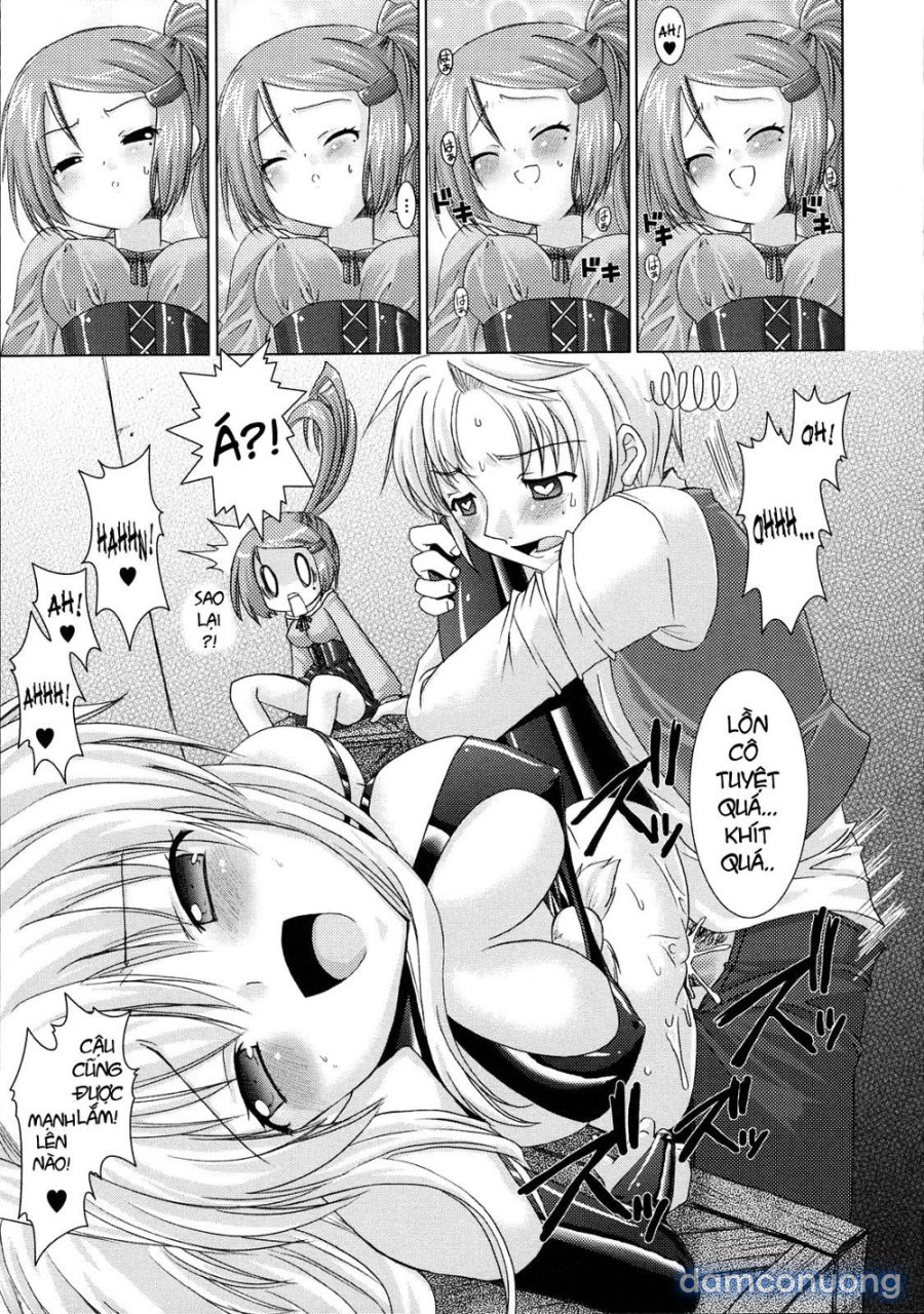 Brandish 