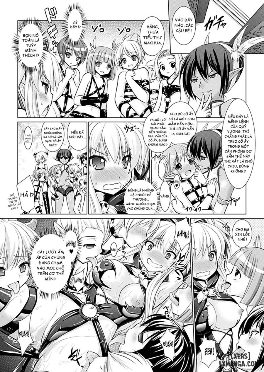 Brandish 