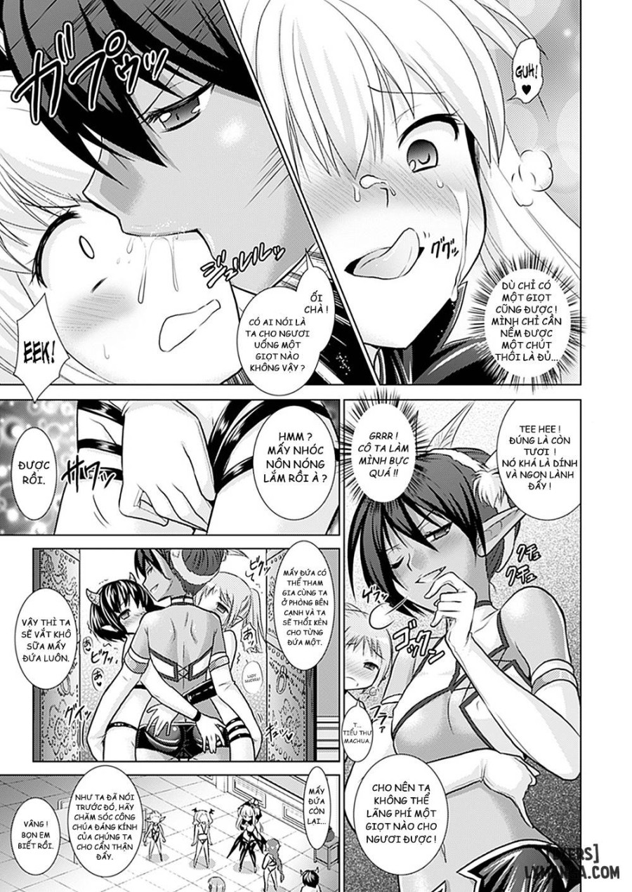 Brandish 