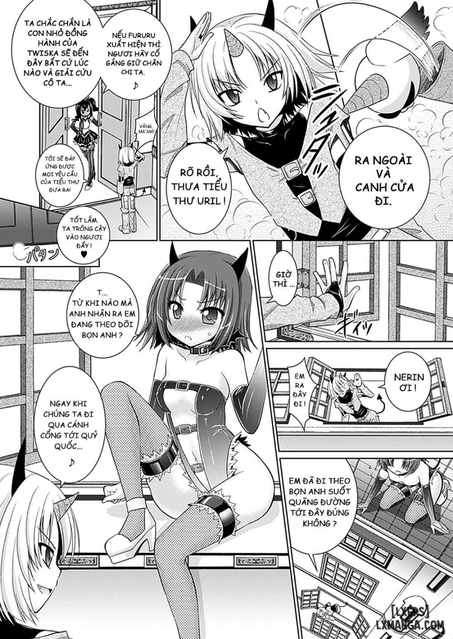 Brandish 