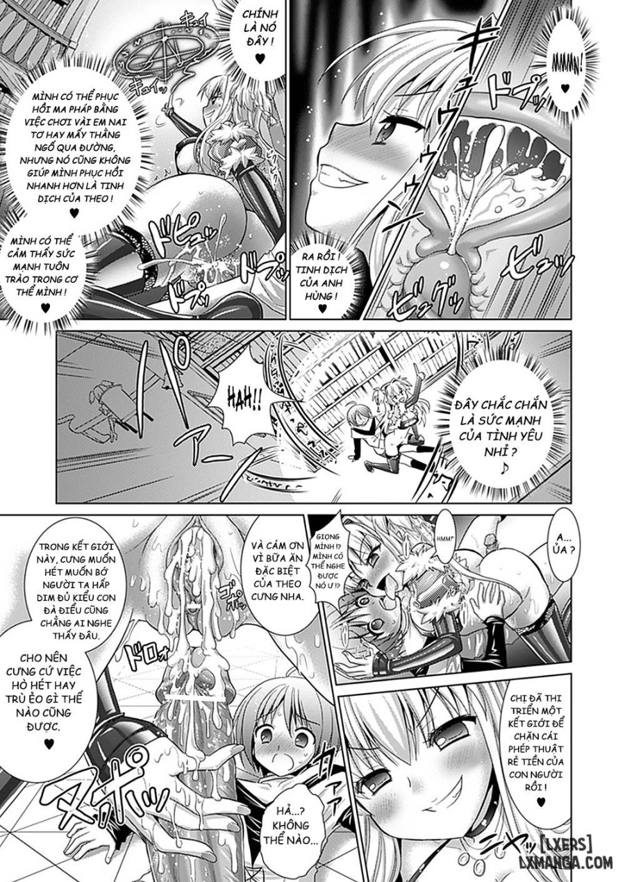 Brandish 