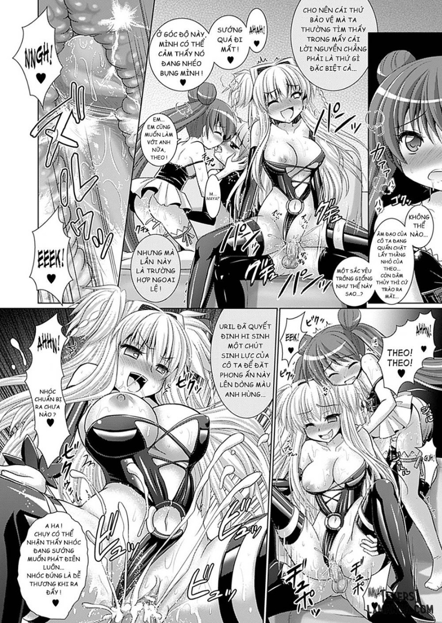 Brandish 