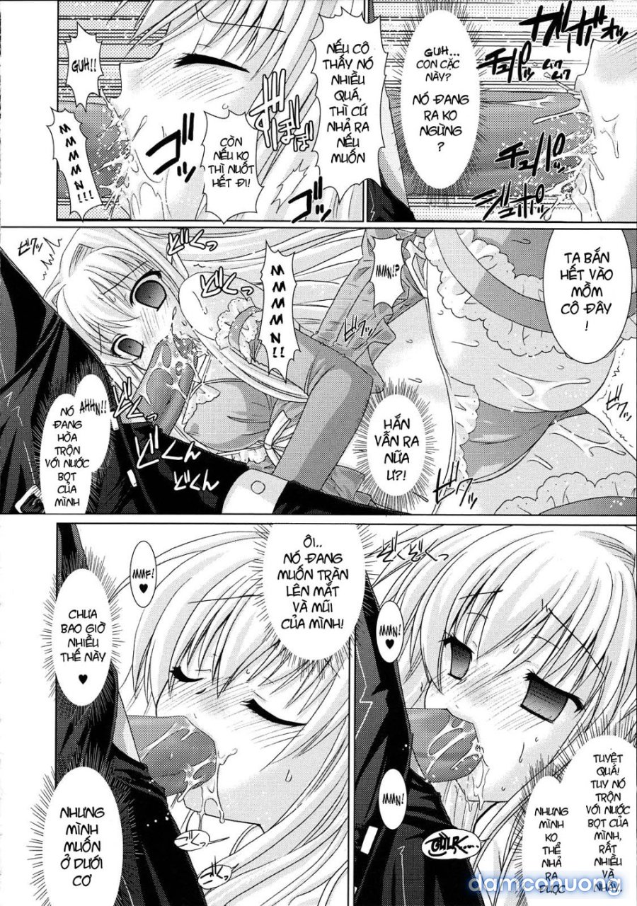 Brandish 
