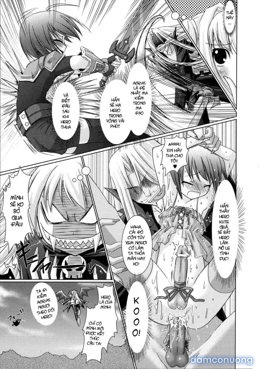 Brandish 