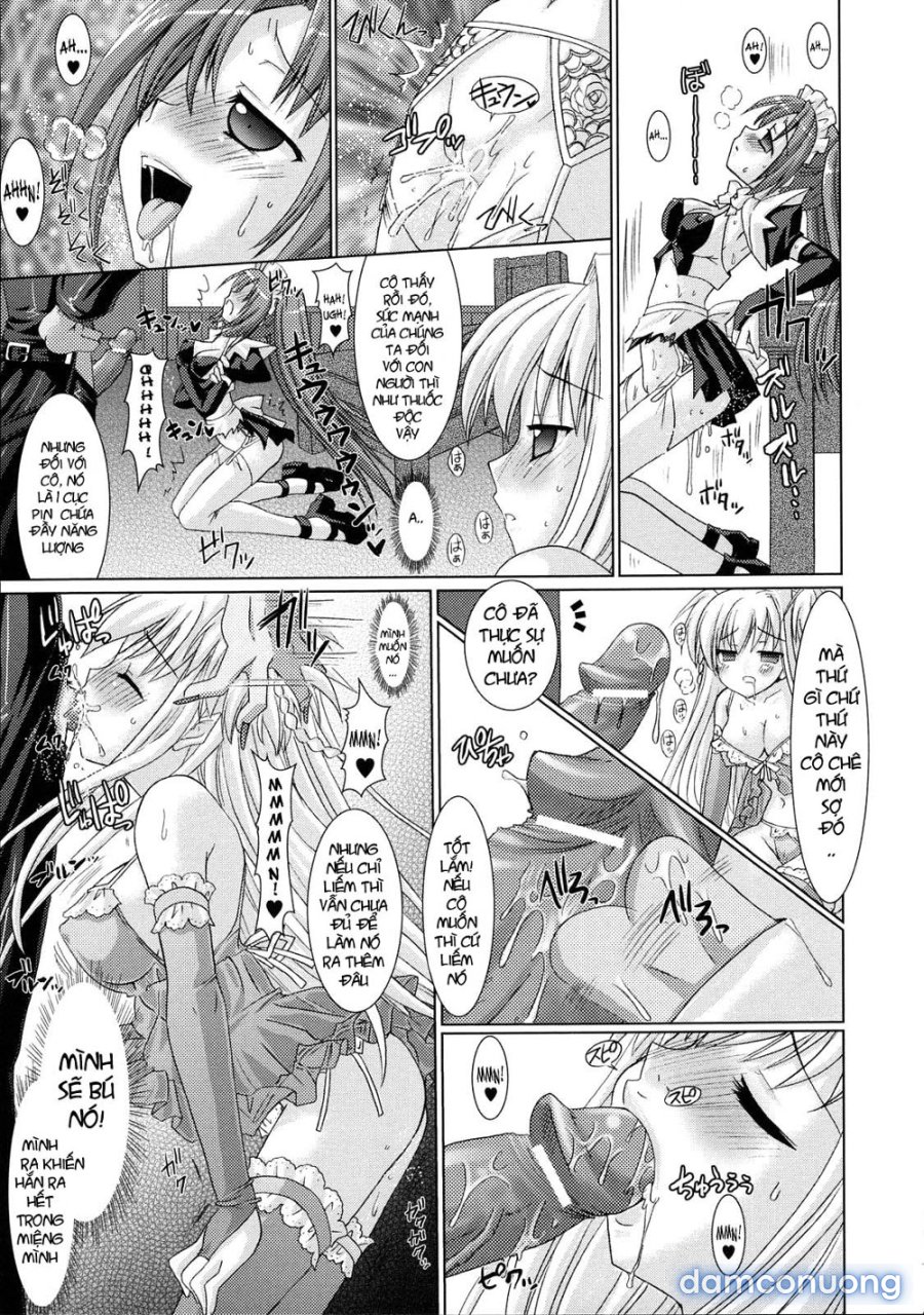 Brandish 