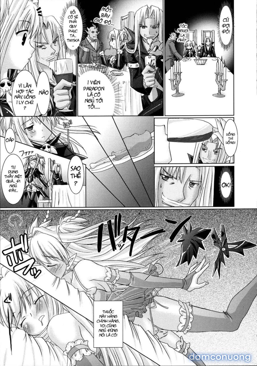 Brandish 