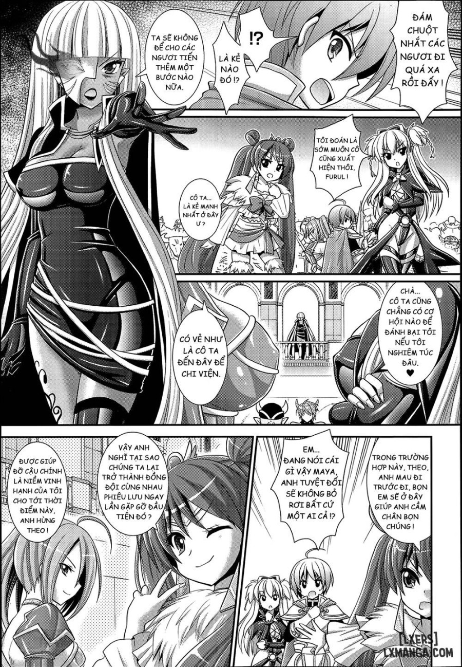 Brandish 