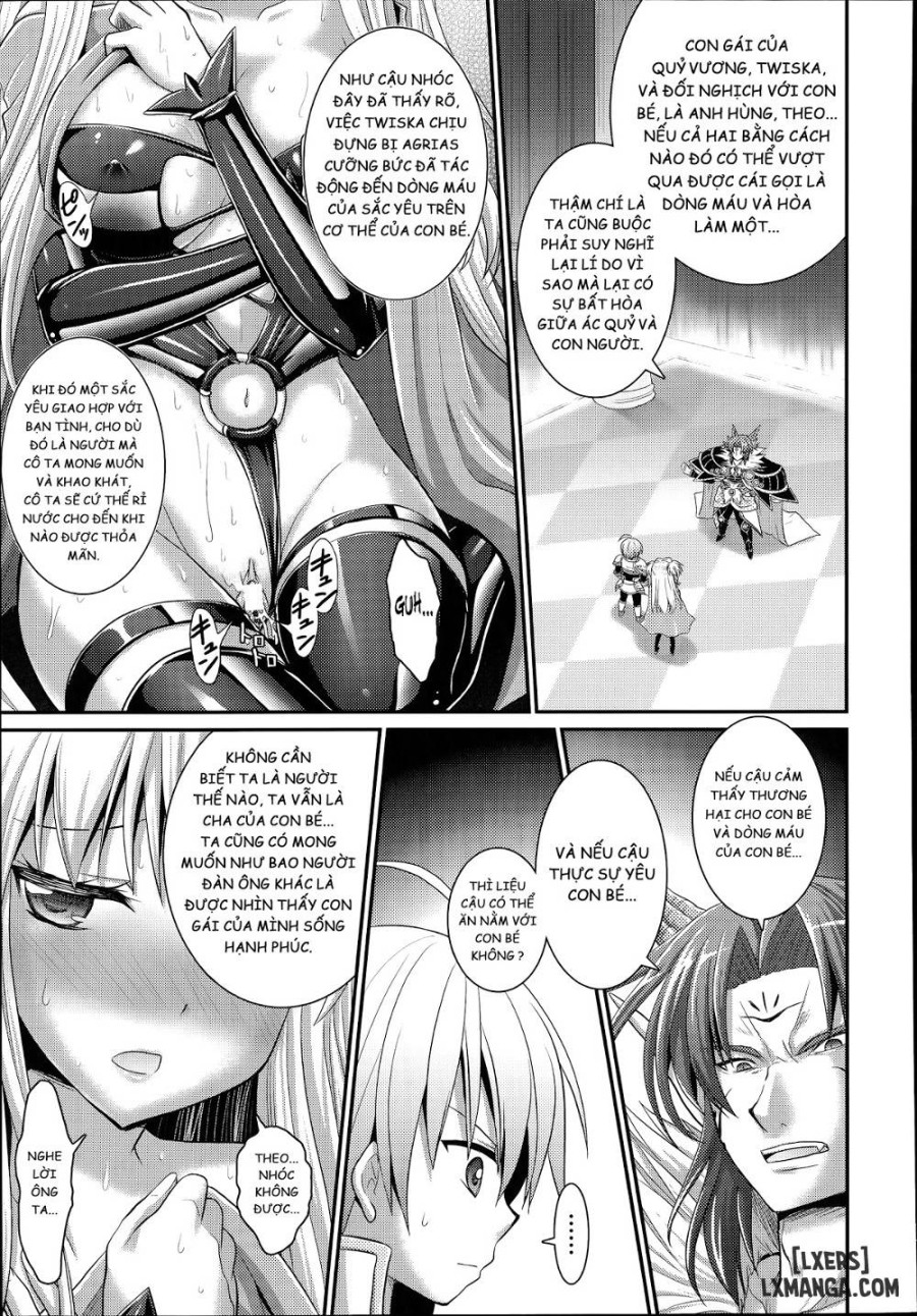 Brandish 