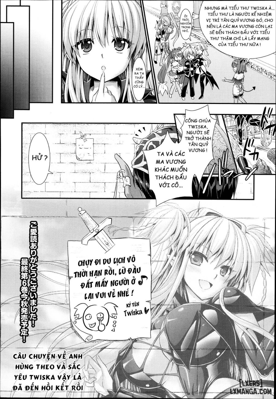 Brandish 