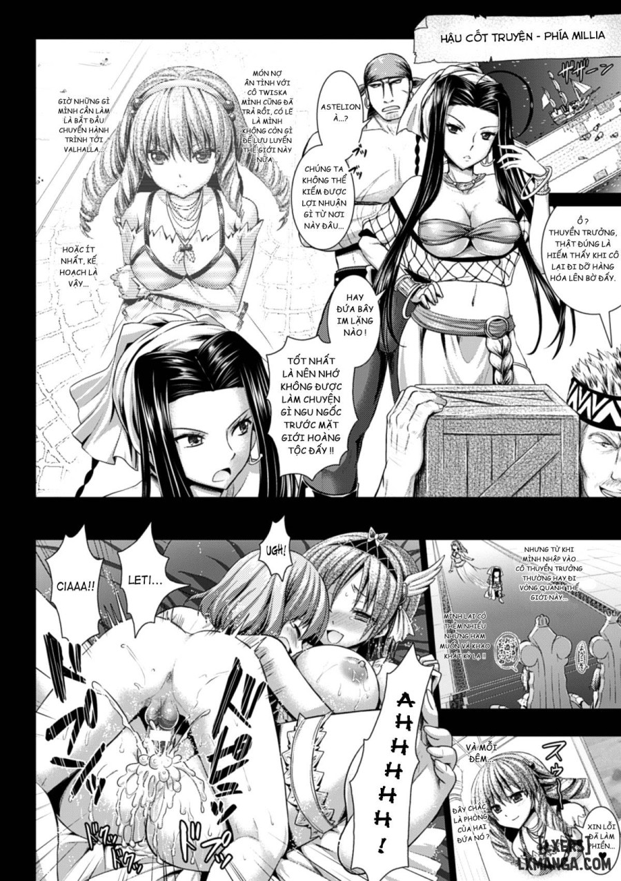 Brandish 