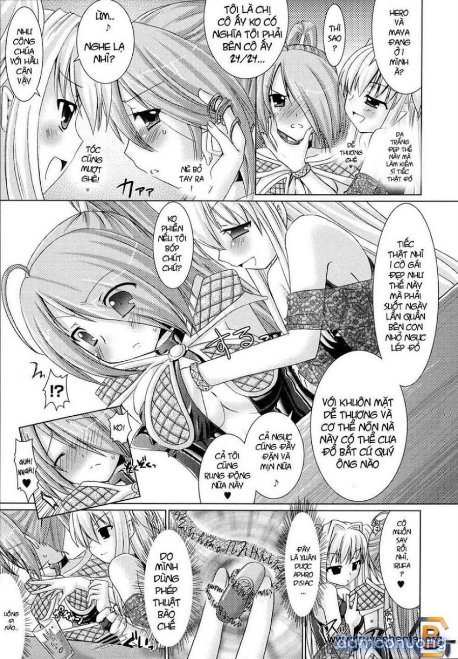 Brandish 