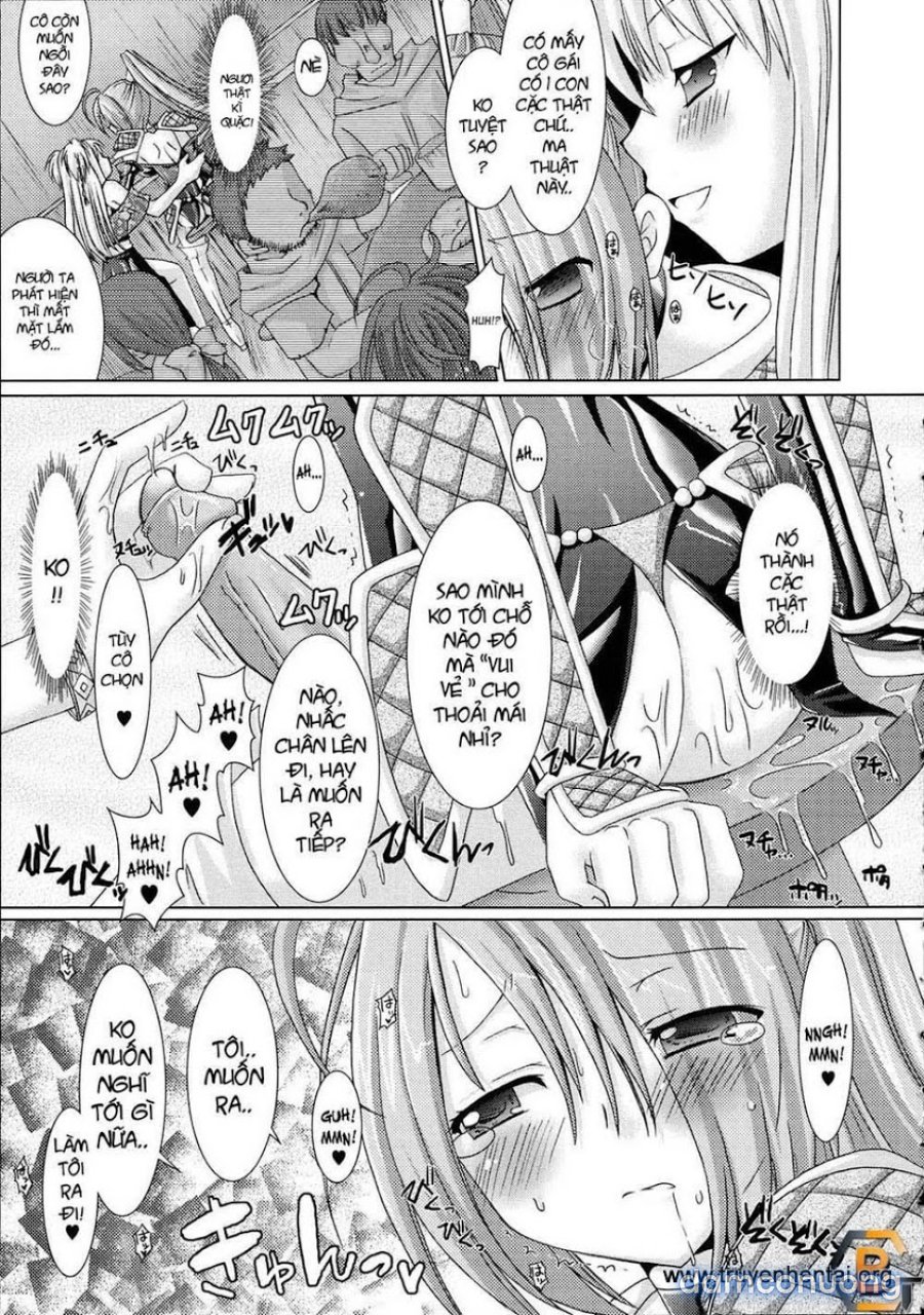 Brandish 