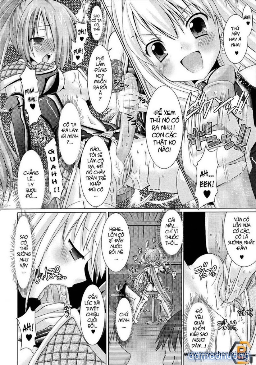 Brandish 