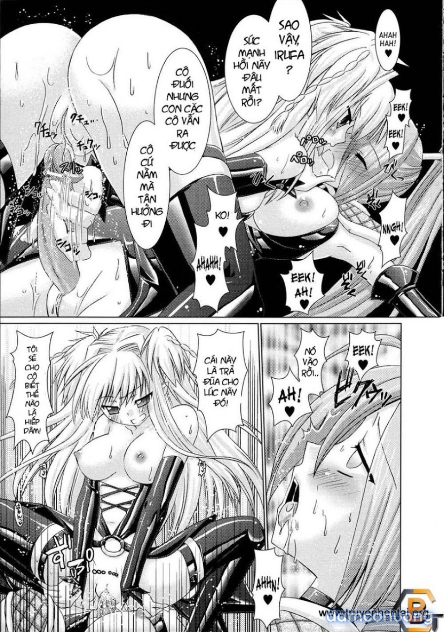 Brandish 