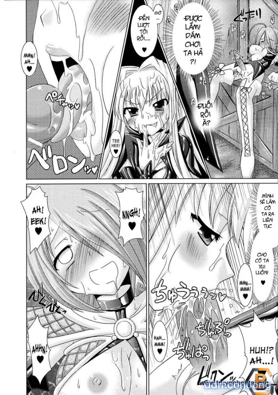 Brandish 
