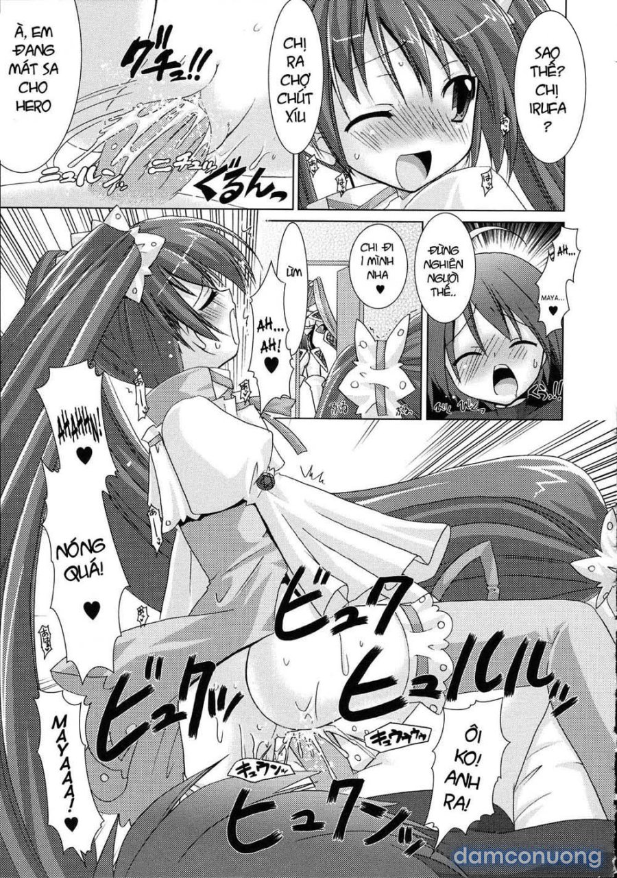 Brandish 
