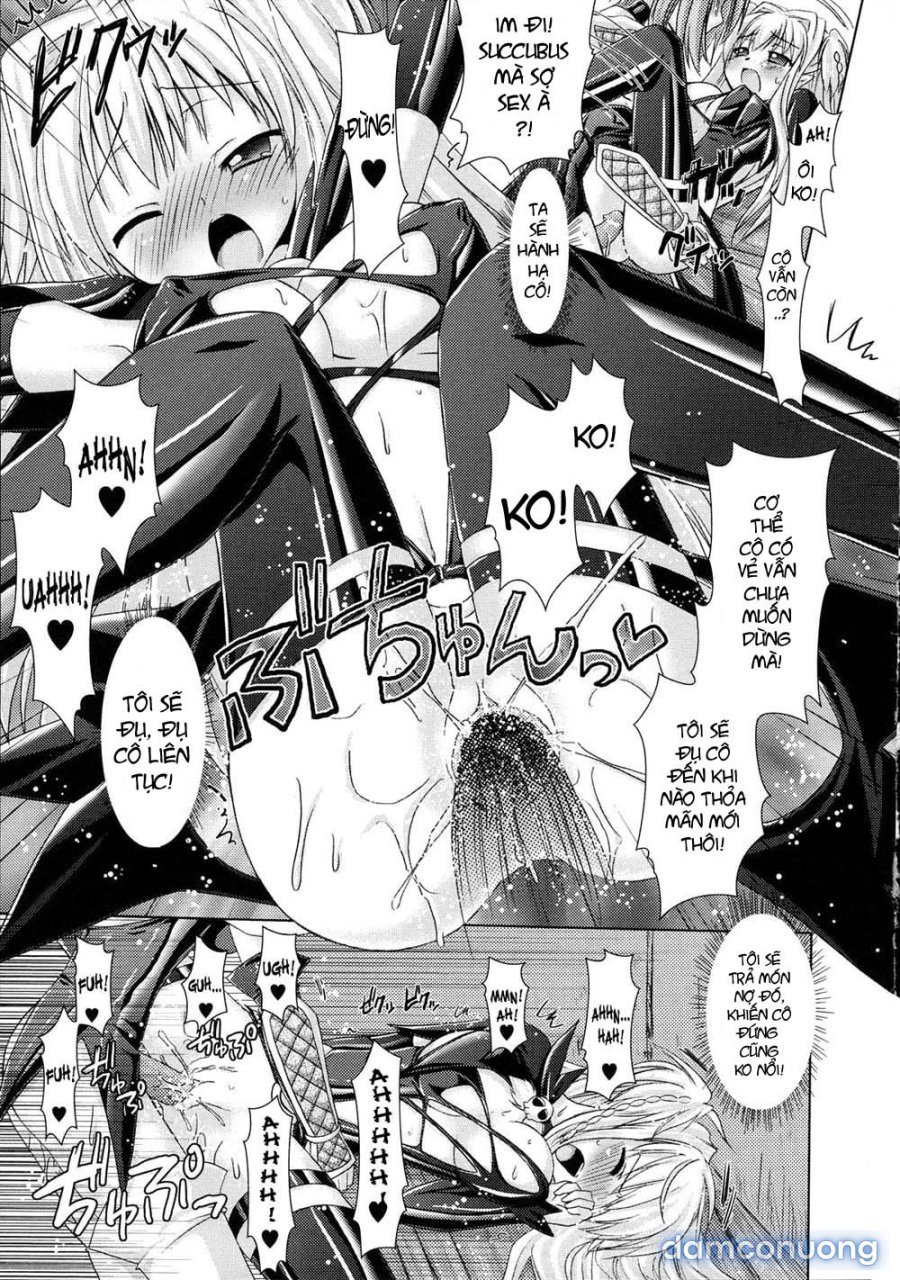 Brandish 