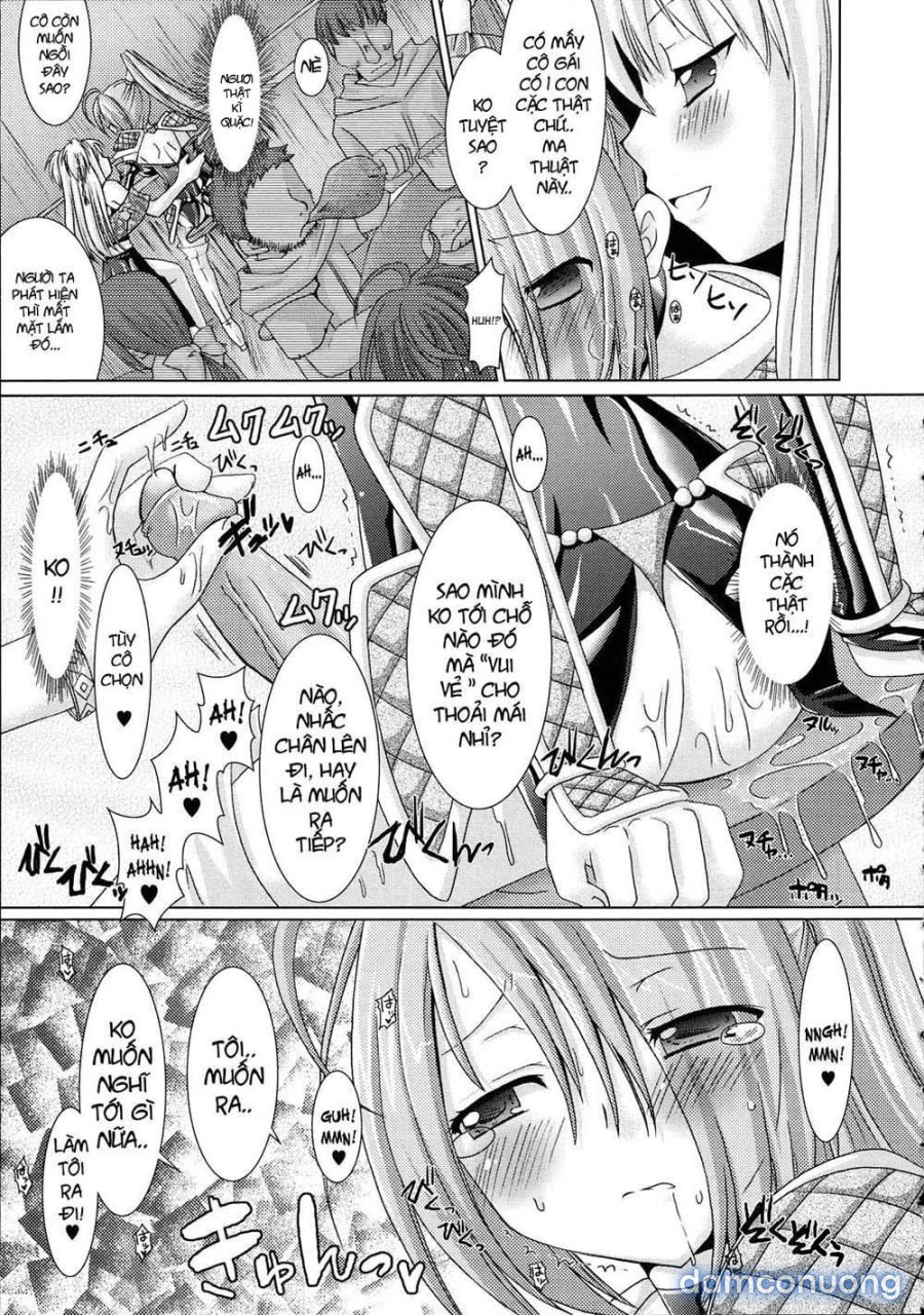 Brandish 
