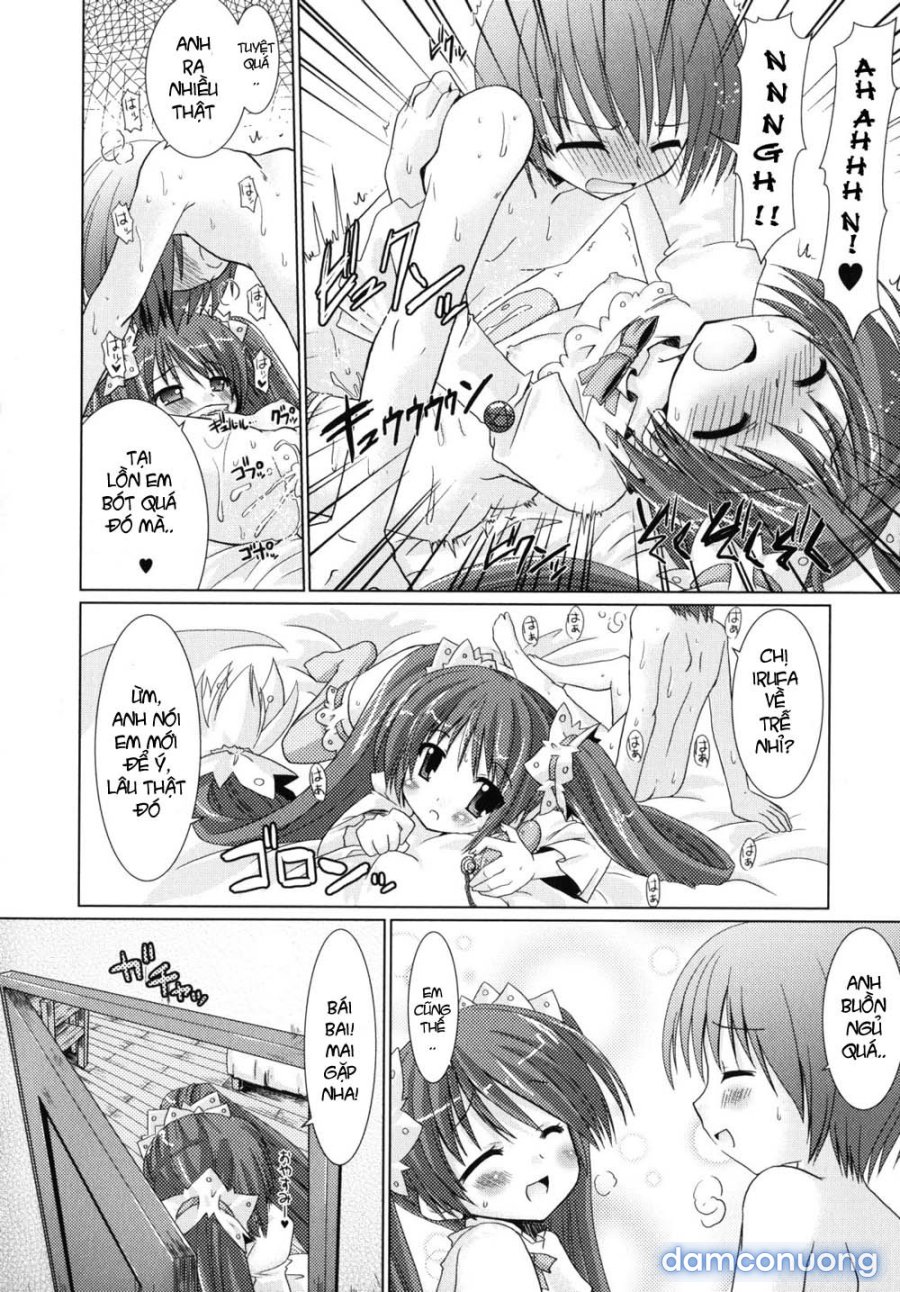Brandish 