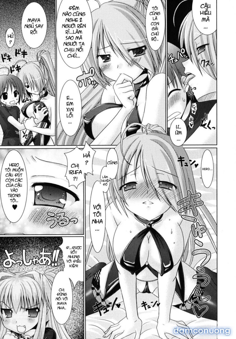 Brandish 