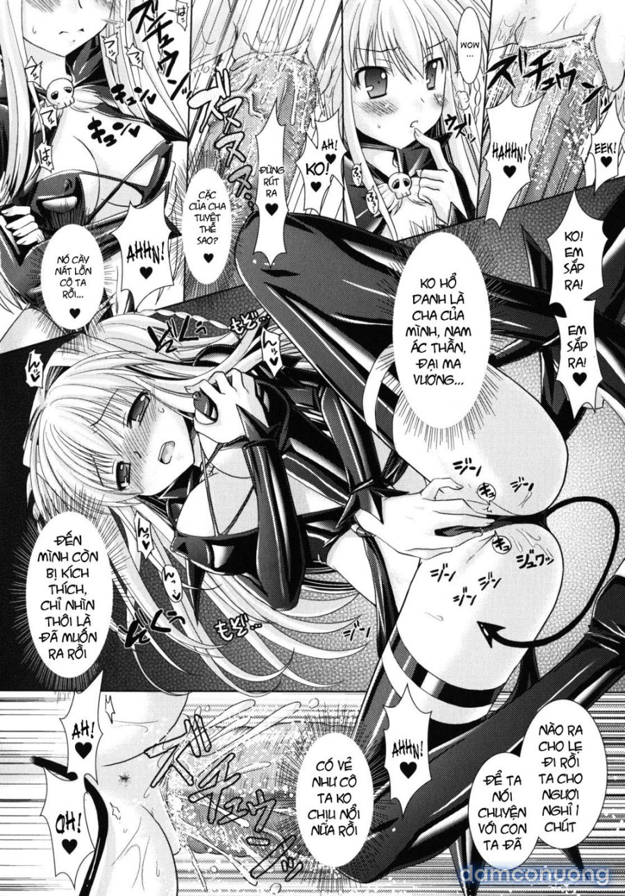 Brandish 