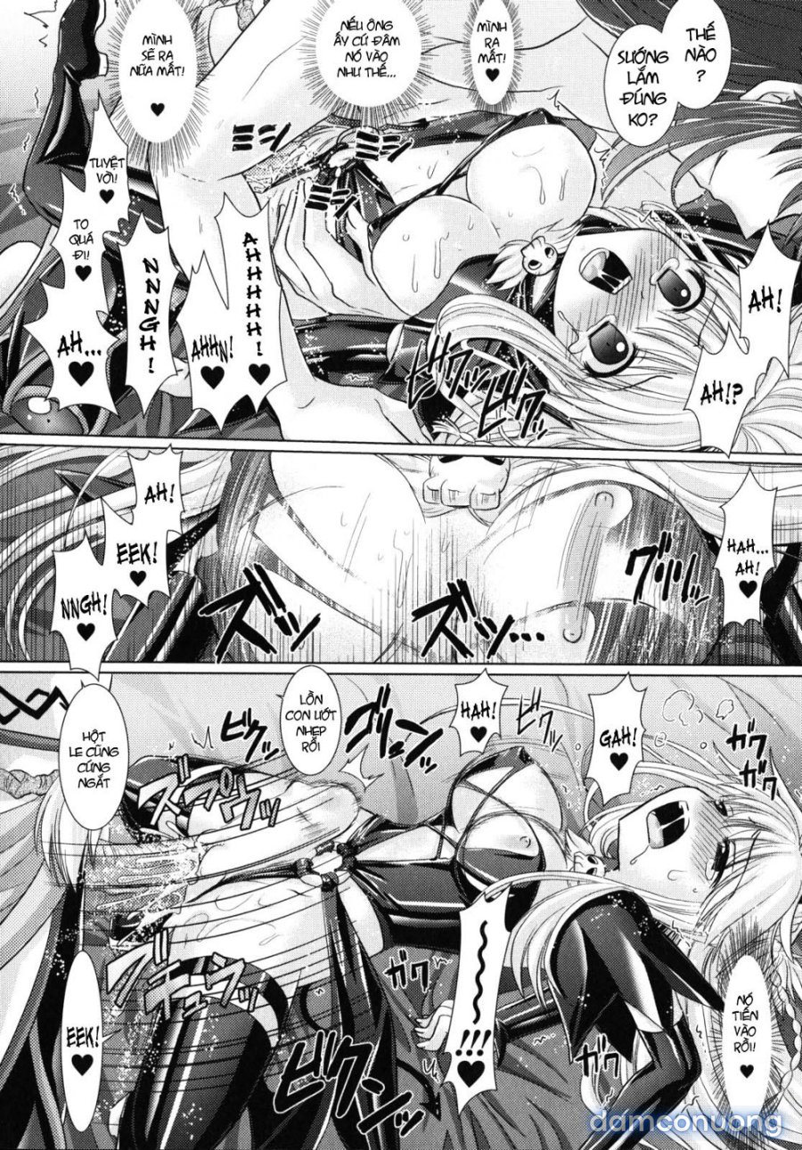 Brandish 