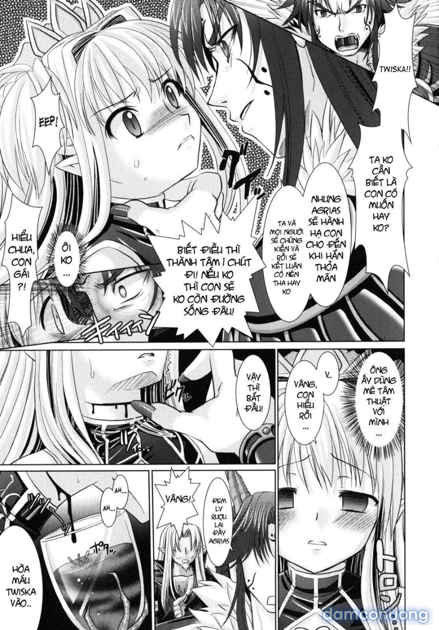 Brandish 