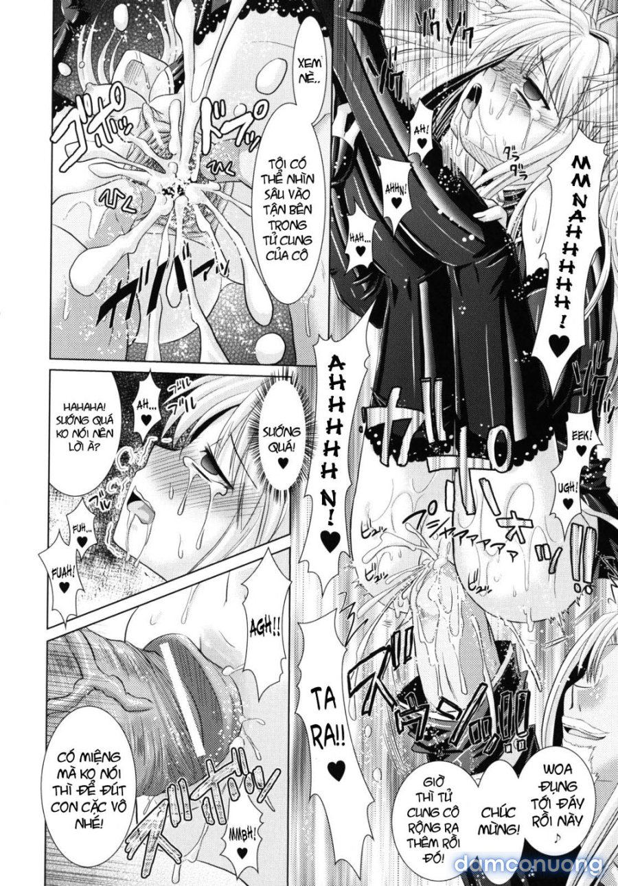 Brandish 