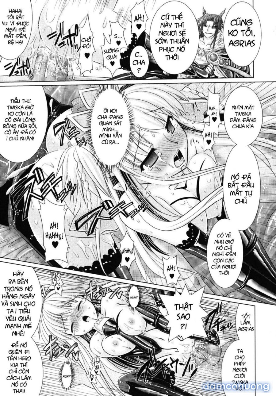 Brandish 