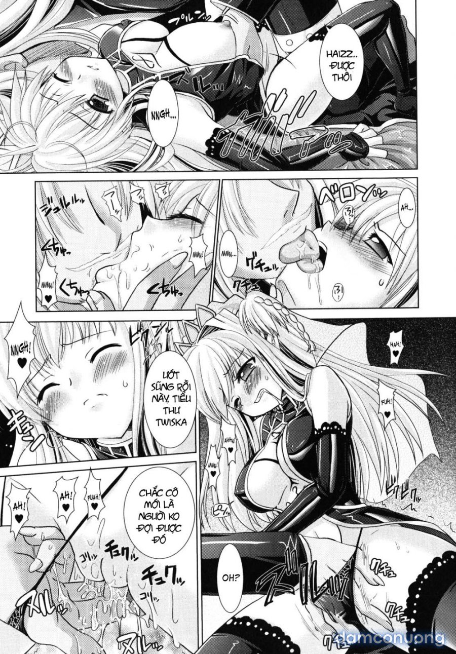 Brandish 