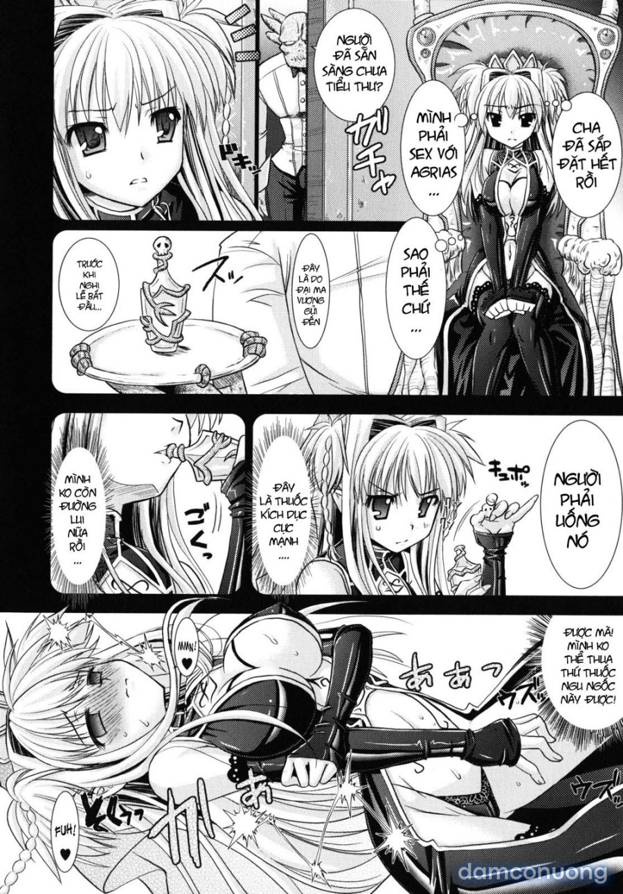 Brandish 