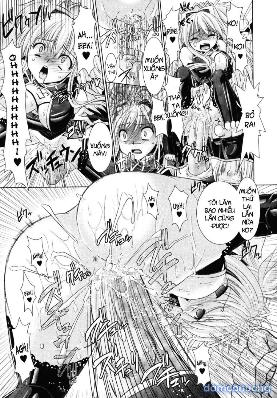 Brandish 