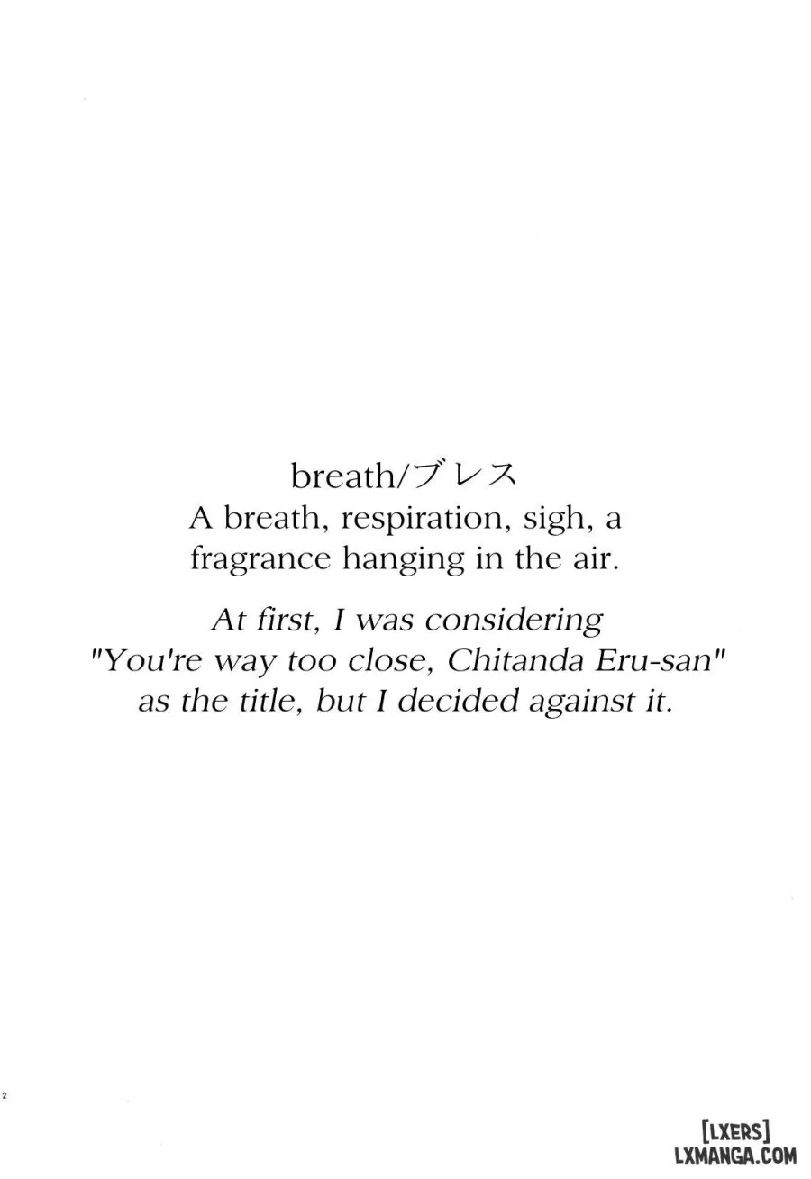 Breath 