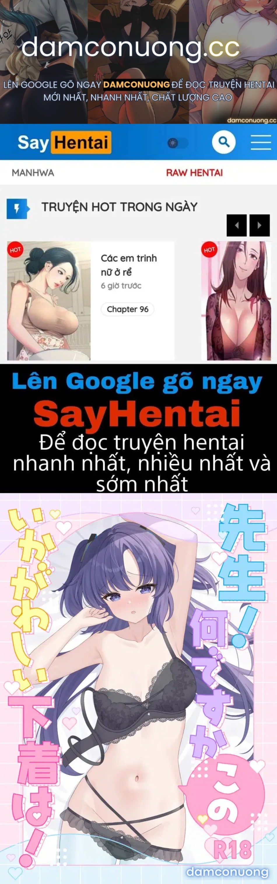 Sensei! Sao lại có cái đồ lót trông mờ ám thế này! 