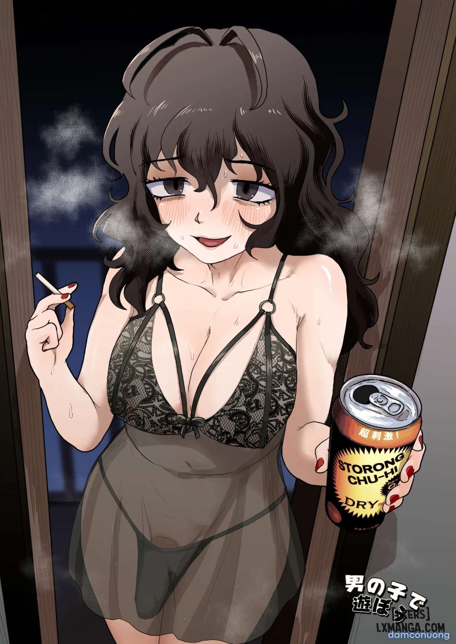 Tonari no Downer-kei Arafour Newhalf 