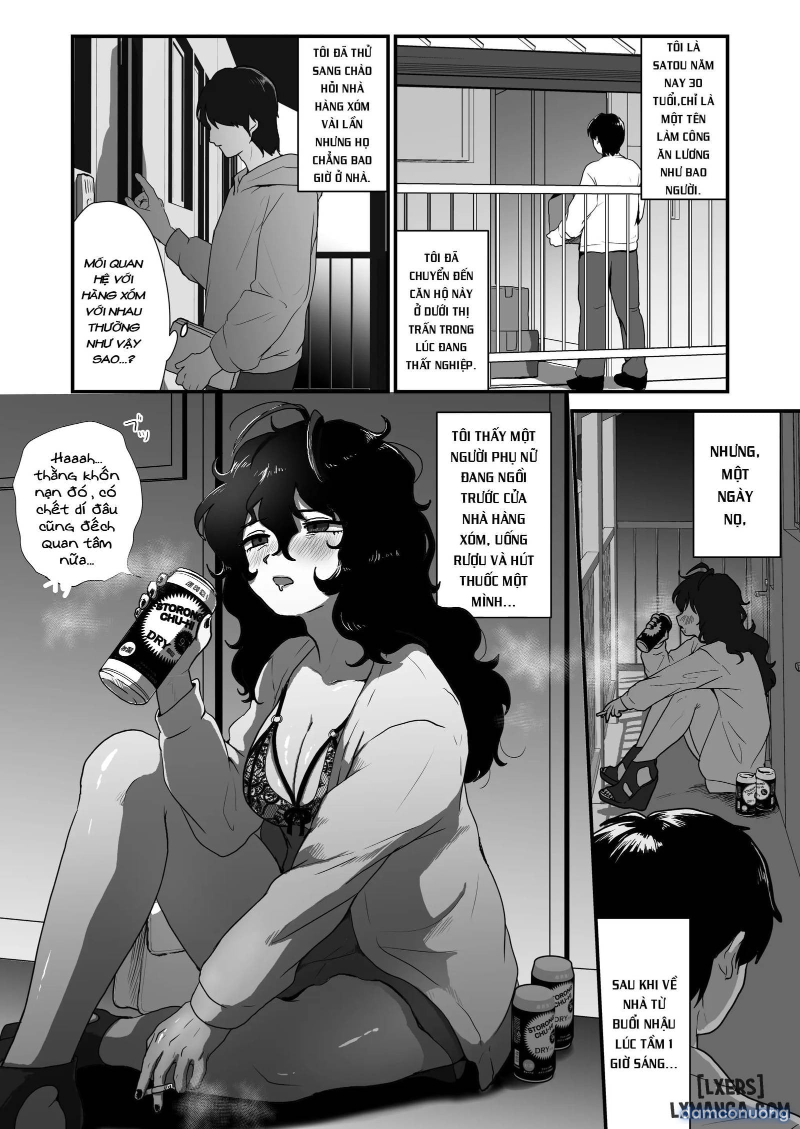 Tonari no Downer-kei Arafour Newhalf 