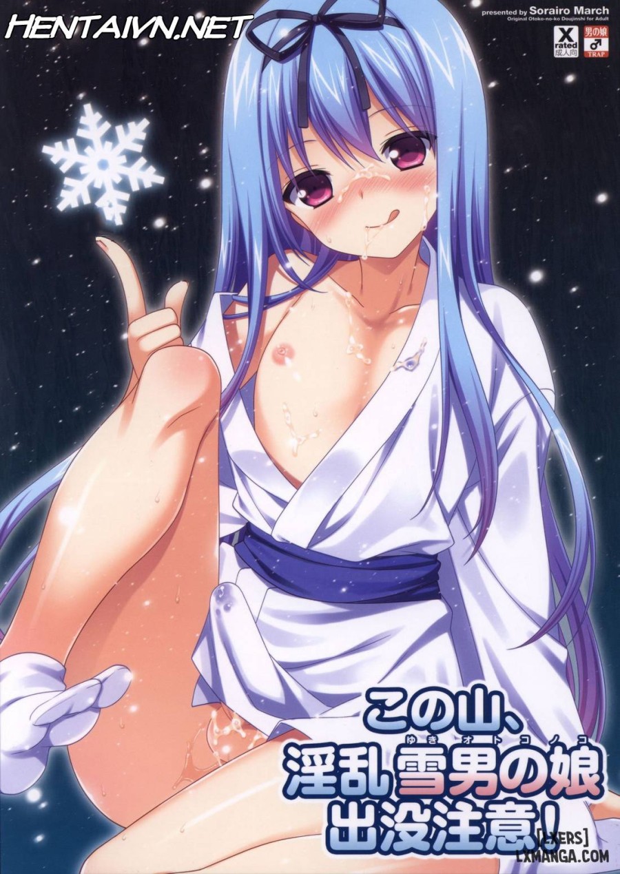 Beware Of The Slutty Snowtrap 