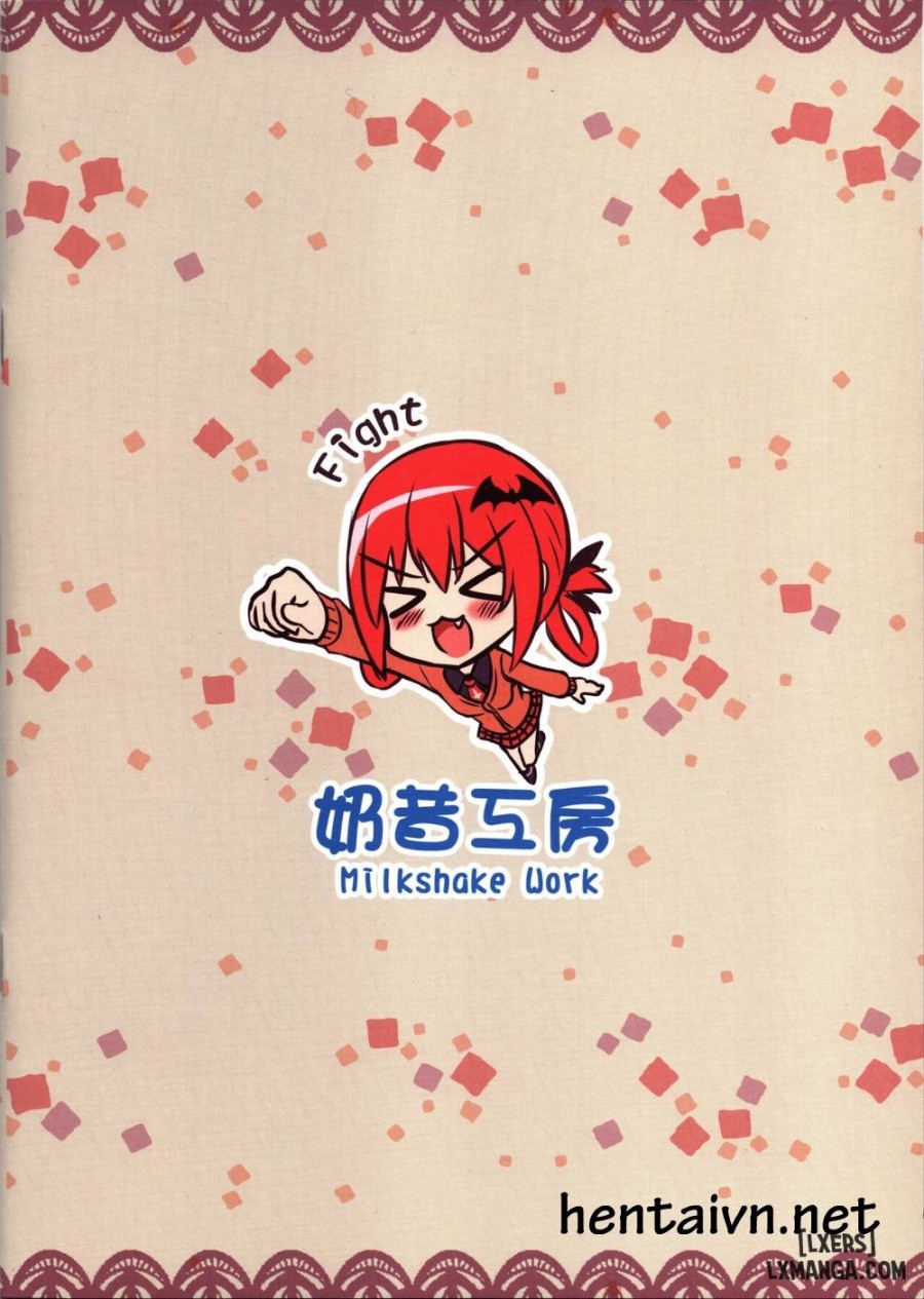 Bakakuma Satania’s Human 