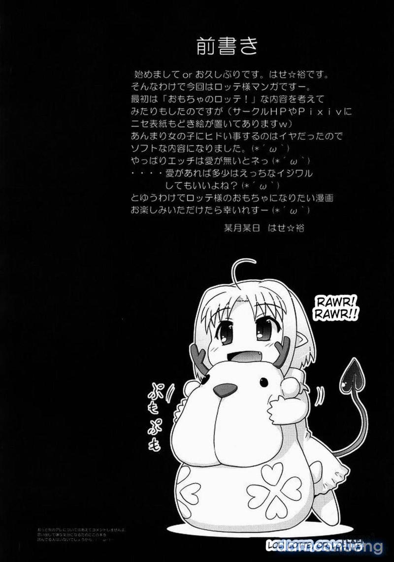 Boku wa Lotte-sama no Omocha desu ga, Nani ka 