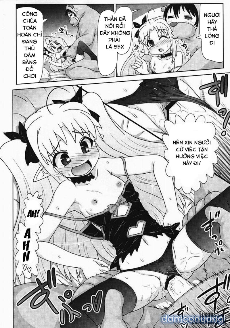 Boku wa Lotte-sama no Omocha desu ga, Nani ka 