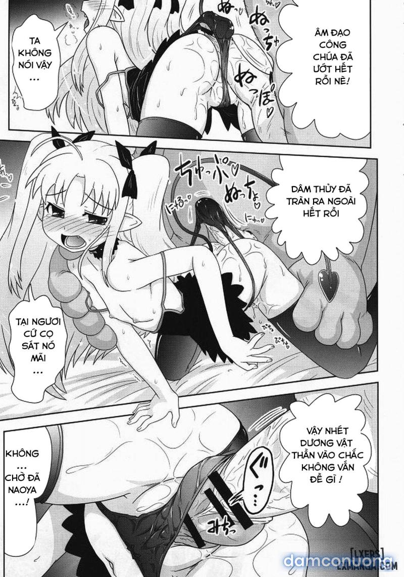 Boku wa Lotte-sama no Omocha desu ga, Nani ka 