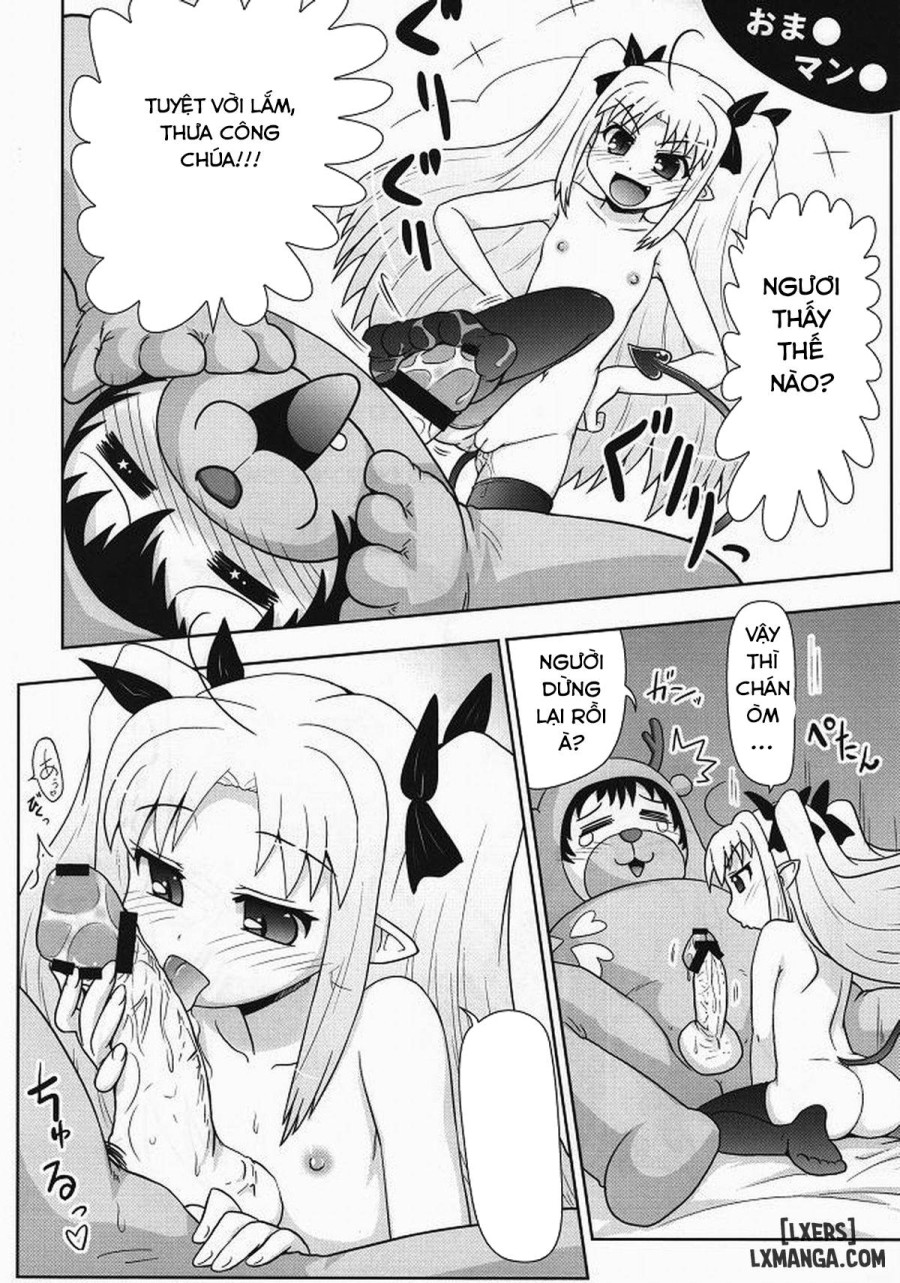 Boku wa Lotte-sama no Omocha desu ga, Nani ka 